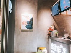-素匠泰茶(三里屯SOHO工体奶茶店)