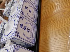 -鑫花溪牛肉米粉(凤凰街创始总店)