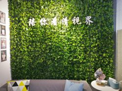 点击看大图 -清清博视儿童眼视光中心(角门西店)