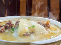 -阿木怪味牛骨头