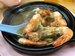 -新记肉骨茶