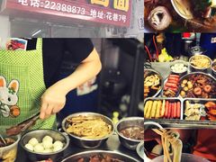 -阿芬卤面(花巷店)