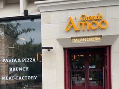 -Grande A'moo(上海万象城店)