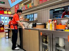 -庆米鲜朝鲜族拌饭(固戍店)