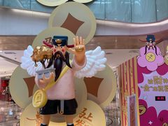 -杭州西湖银泰百货