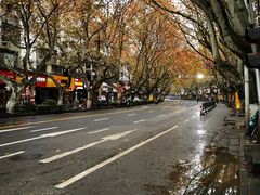 -南京夫子庙国际青年旅舍(平江府路店)