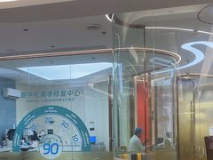 -佛山中大口腔医院·市二级口腔专科医院