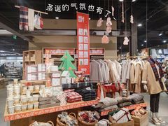 -MUJI无印良品(大悦城店)