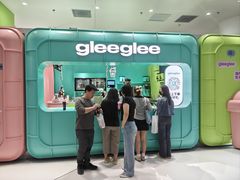 -gleeglee乐溢亦茶(合生汇店)