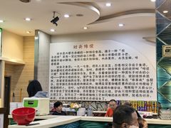 -铁南对夹(林西大道店)