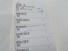 -客家汇·客家传承菜(水库店)