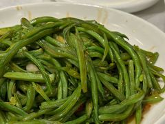 小炒豆角-桂园餐厅(五大道店)