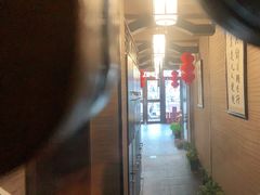 -升艾堂·经络·艾灸·气血(成山路店)