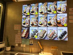 菜单-传闻来紫菜包饭·打糕(西塔韩百店)