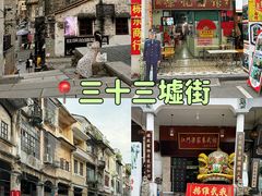 -梁启超故居纪念馆