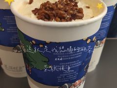-茶颜悦色(五一里1号口店)