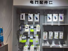 -IT工坊手机电脑维修回收(天山路店)