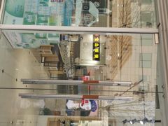 -宝岛眼镜(建外soho店)