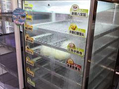 -全家便利店(广灵一路店)