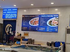 -木木鲜海鲜面(天一店)