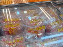 -味多美蛋糕(安定门店)