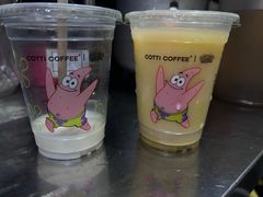 -库迪咖啡(兆丰广场店)