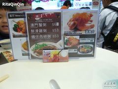 P1030287-澳门茶餐厅(乐道华源大厦店)