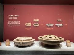 -鸿山遗址博物馆