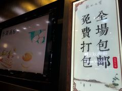 -杭州七宝(河坊街店)