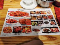-虾恋蛤蟆功