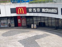 -麦当劳(金狮广场店)