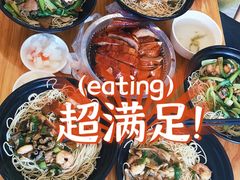 -晓午阳常熟炒浇面(红庙店)