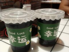 -伍师兄市井火锅(东部星悦天地店)