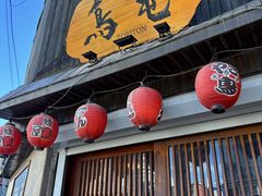 -鸟屯(三里屯店)