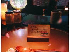-地球美食剧场