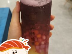 -书亦烧仙草(重庆江南大道店)