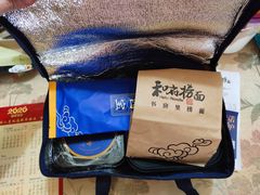-和府捞面(石景山喜隆多店)