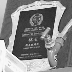 -椿树下·Tattoo纹身工作室