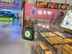 -来伊份(龙之梦长宁店)