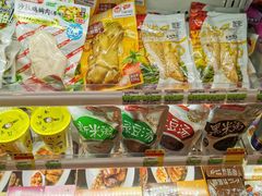 -喜士多(苏福店)