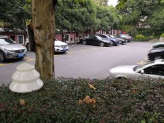 -西湖华北饭店-停车场