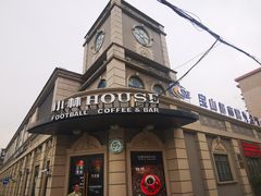 -半岛公馆(淞兴西路店)