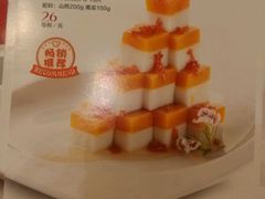 -和记小菜(东方店)
