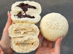 -中栗华栗子(鞍山道店)