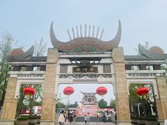 -天河潭旅游度假区