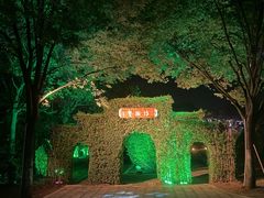 -凤凰沟景区