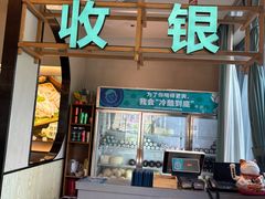 -椰小名·竹笙椰子鸡(中堂店)