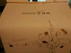 -仟吉(沿港路店)