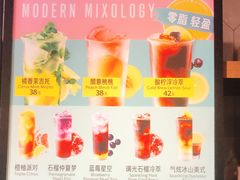 -星巴克(万都店)