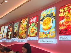 -小杨生煎(黄河路店)